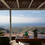 Cycladic Eroza בית נופש *