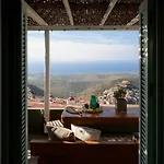 Cycladic Eroza *