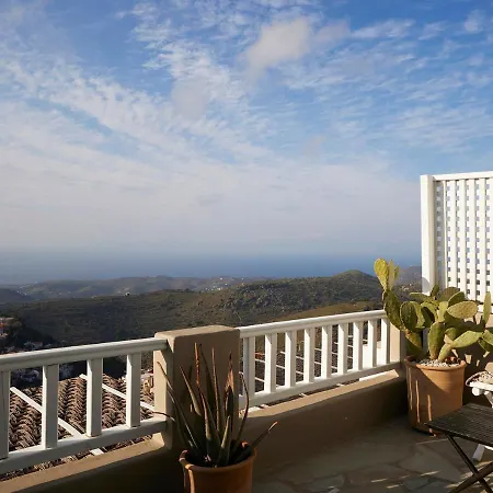 Holiday home Cycladic Eroza *